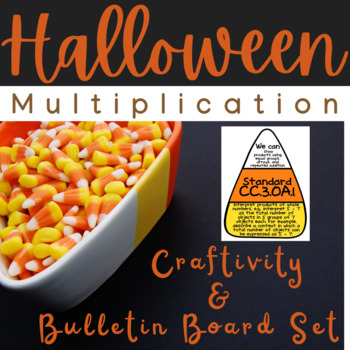 candy-corn-halloween-multiplication