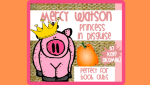 mercy-watson-princess-in-disguise